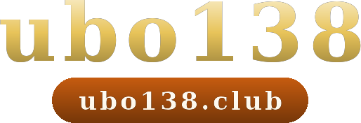 ubo138 logo